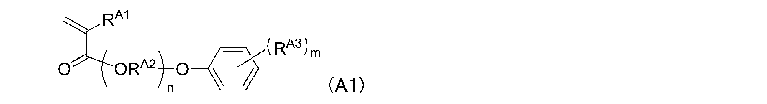 Figure JPOXMLDOC01-appb-C000033