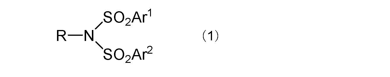 Figure JPOXMLDOC01-appb-C000019