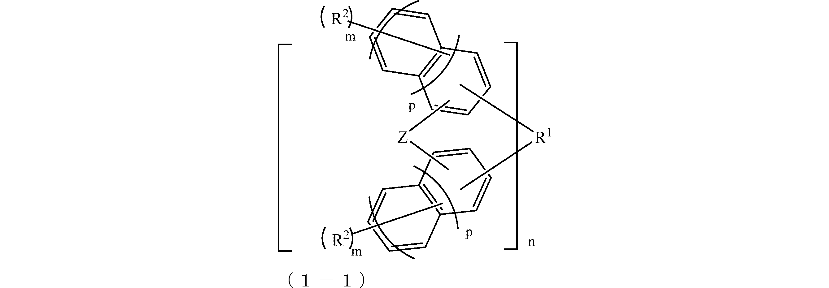 Figure JPOXMLDOC01-appb-C000011