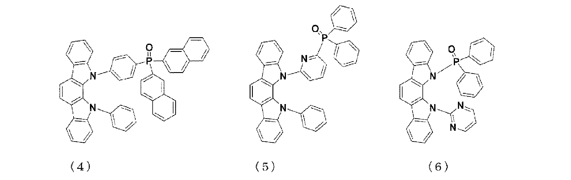Figure imgb0010