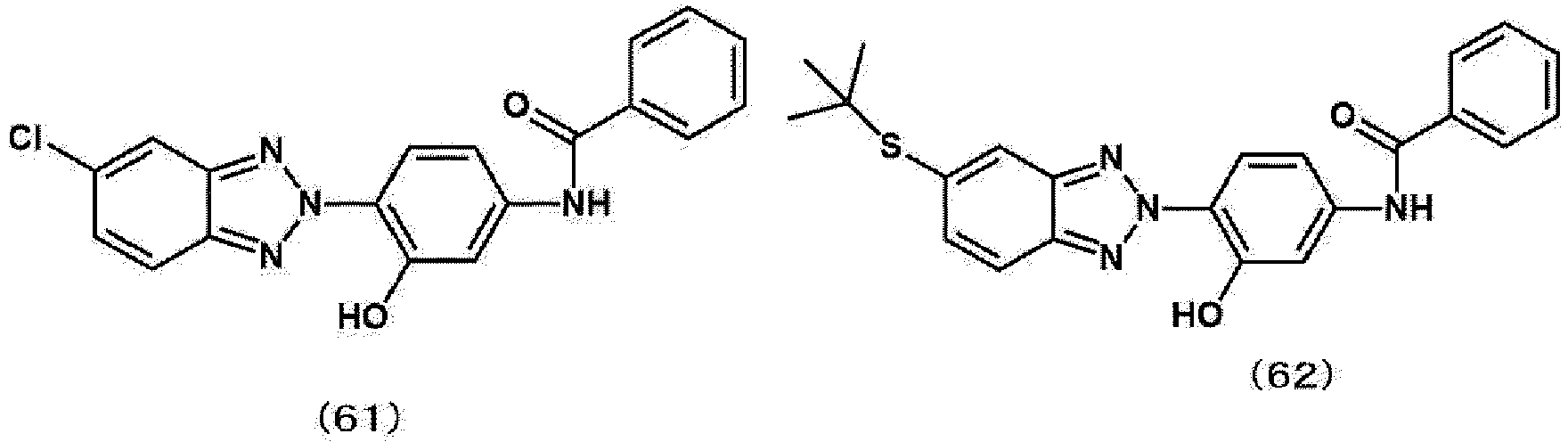 Figure imgb0042