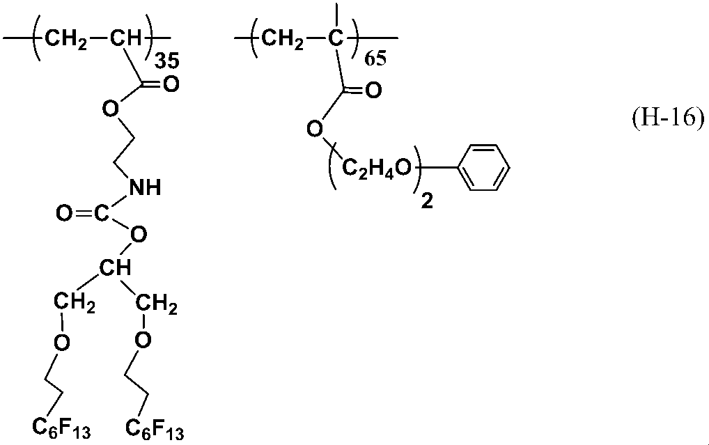 Figure JPOXMLDOC01-appb-C000056