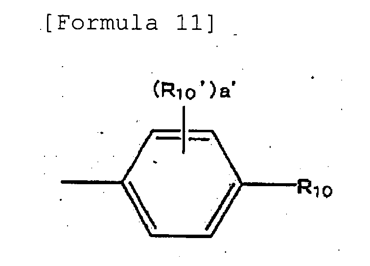 Figure imgb0014