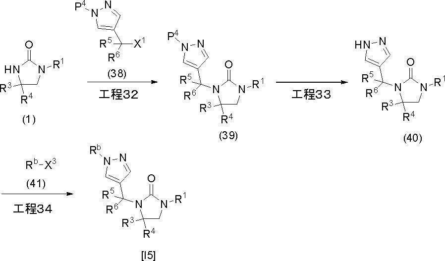Figure JPOXMLDOC01-appb-C000014