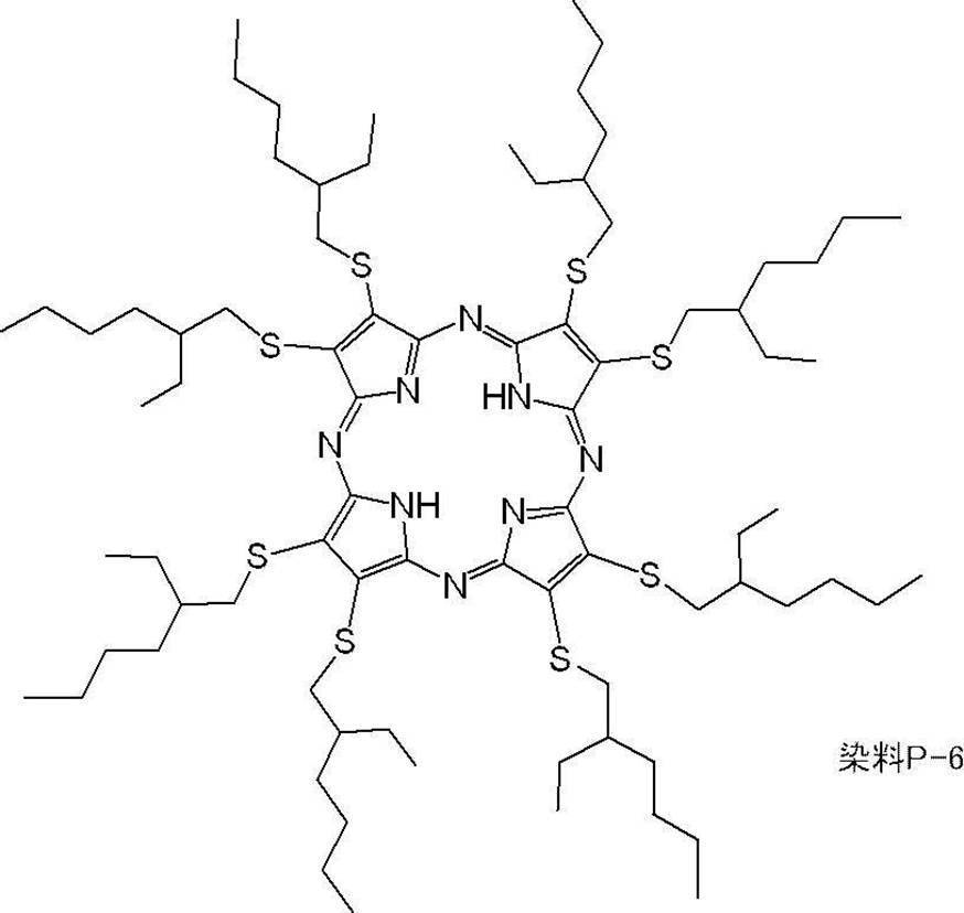 Figure JPOXMLDOC01-appb-C000027