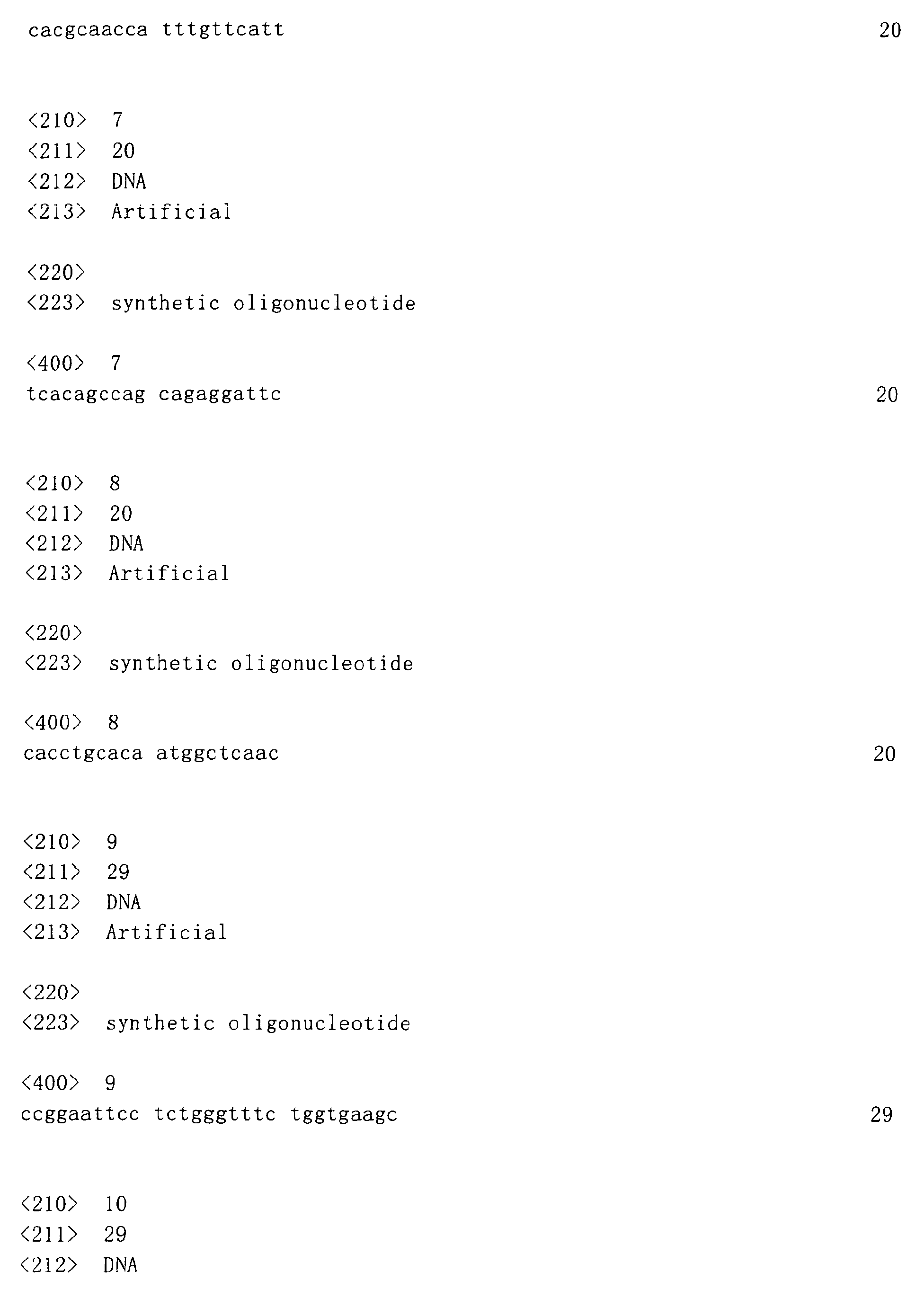 Figure 01330001