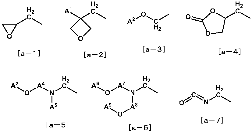 Figure JPOXMLDOC01-appb-C000079