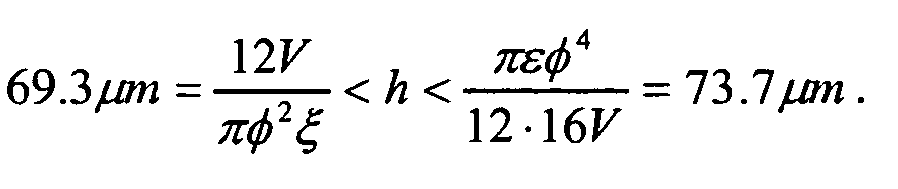 Figure imgb0010