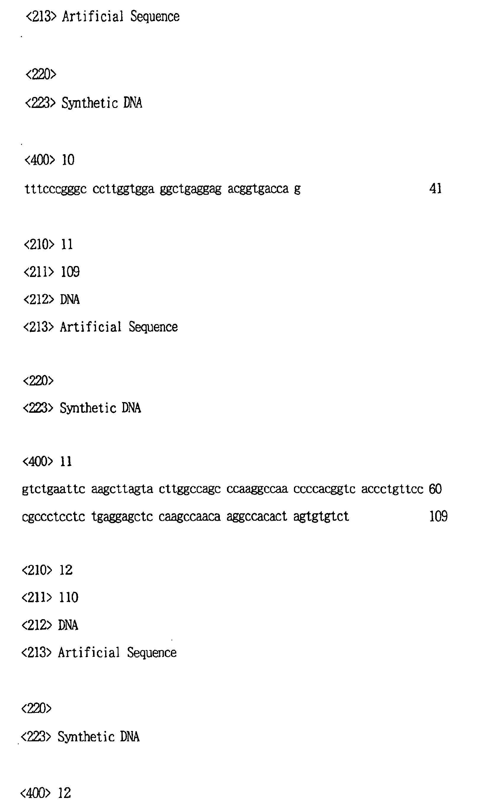 Figure 00720001