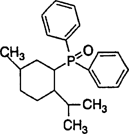 Figure 00250001