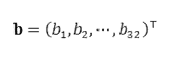Figure JPOXMLDOC01-appb-M000004