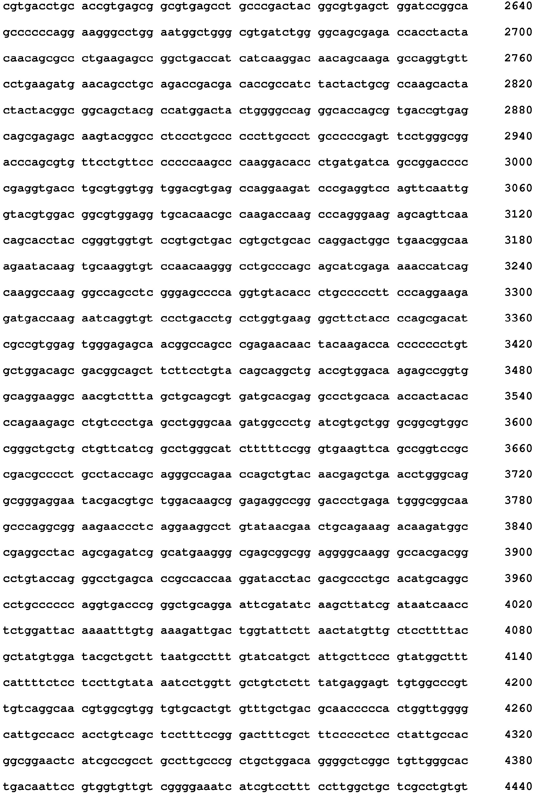 Figure imgb0033