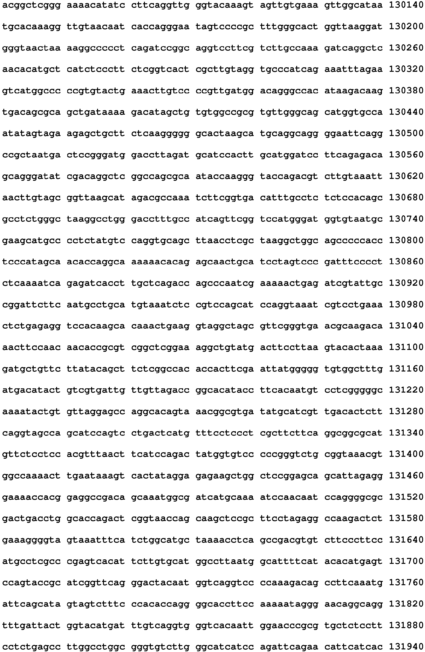 Figure imgb0346