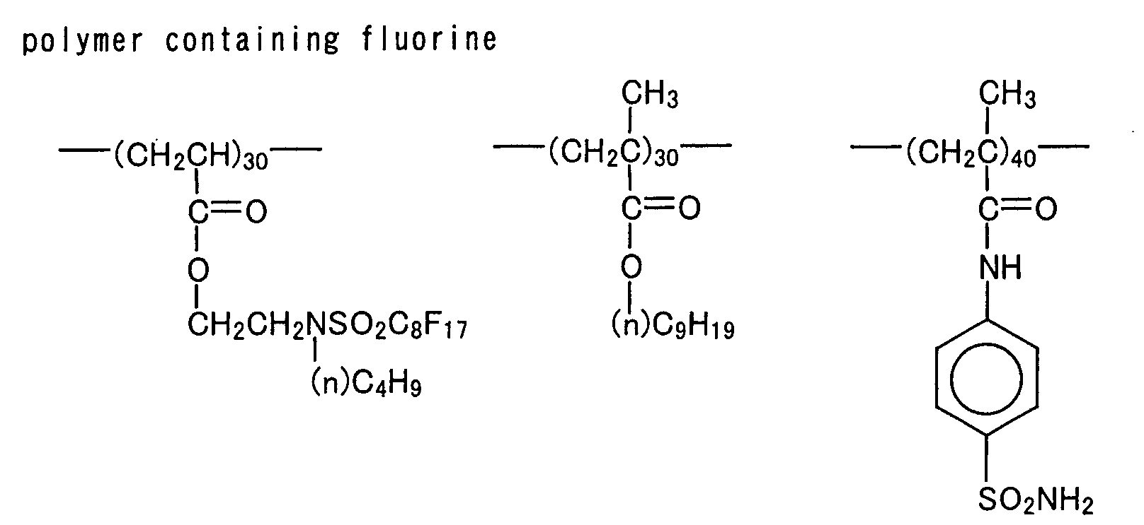 Figure 00530001