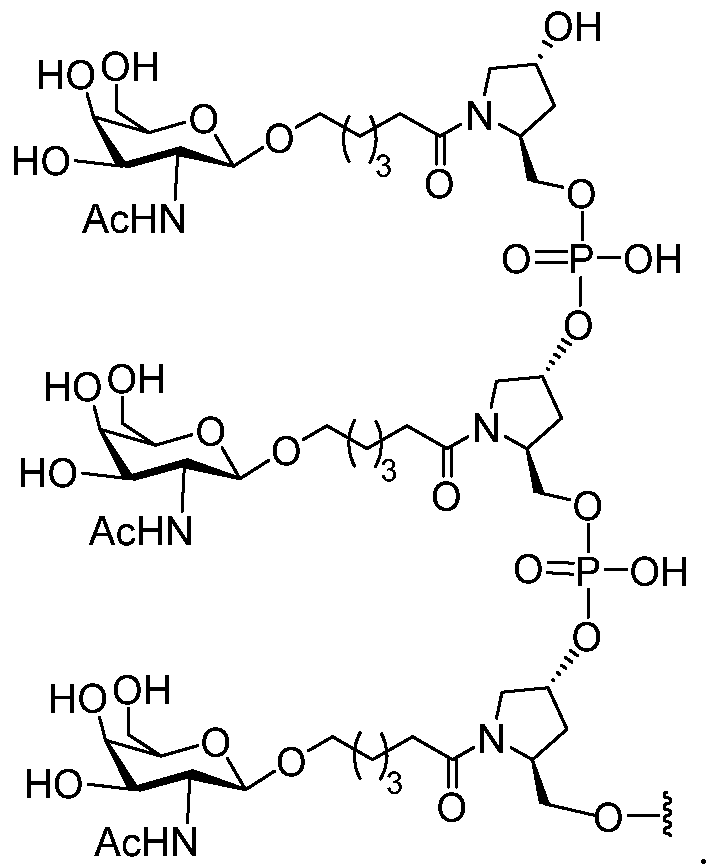 Figure imgf000367_0002