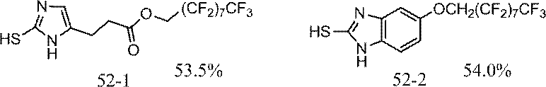Figure JPOXMLDOC01-appb-C000031