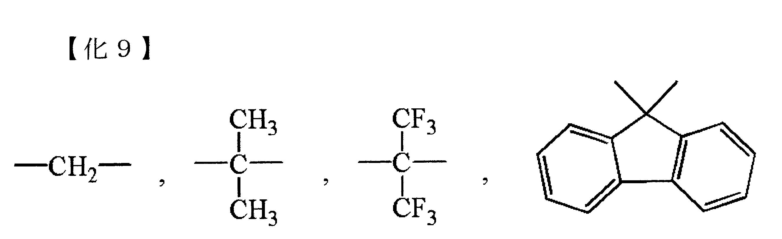 Figure 02_image017