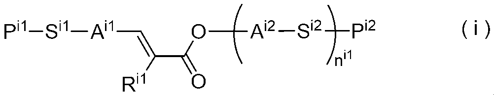 Figure JPOXMLDOC01-appb-C000106