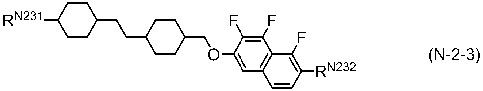 Figure JPOXMLDOC01-appb-C000072