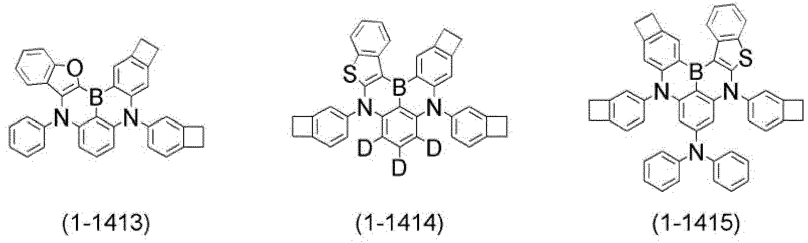 Figure imgb0238