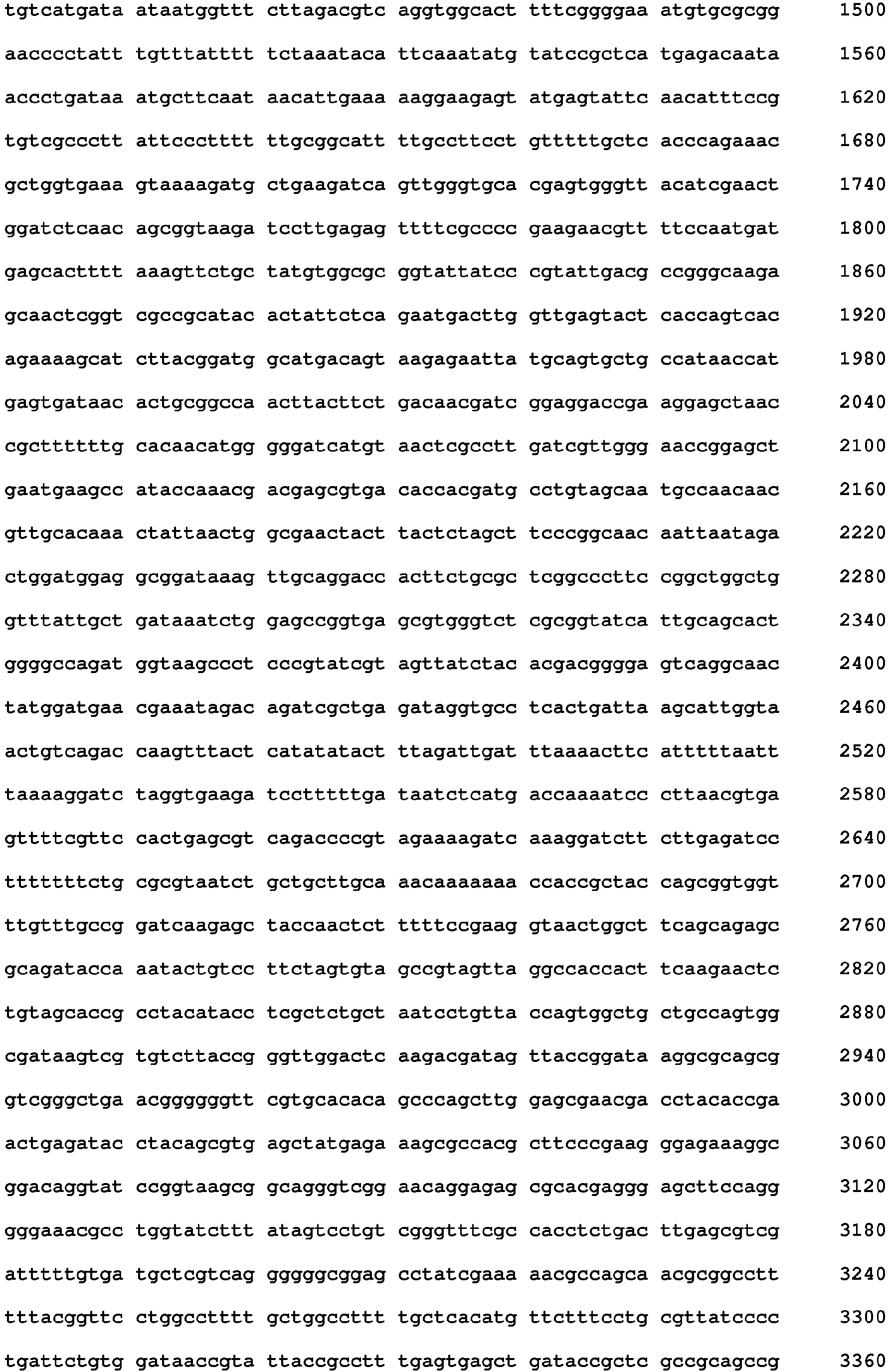 Figure imgb0344