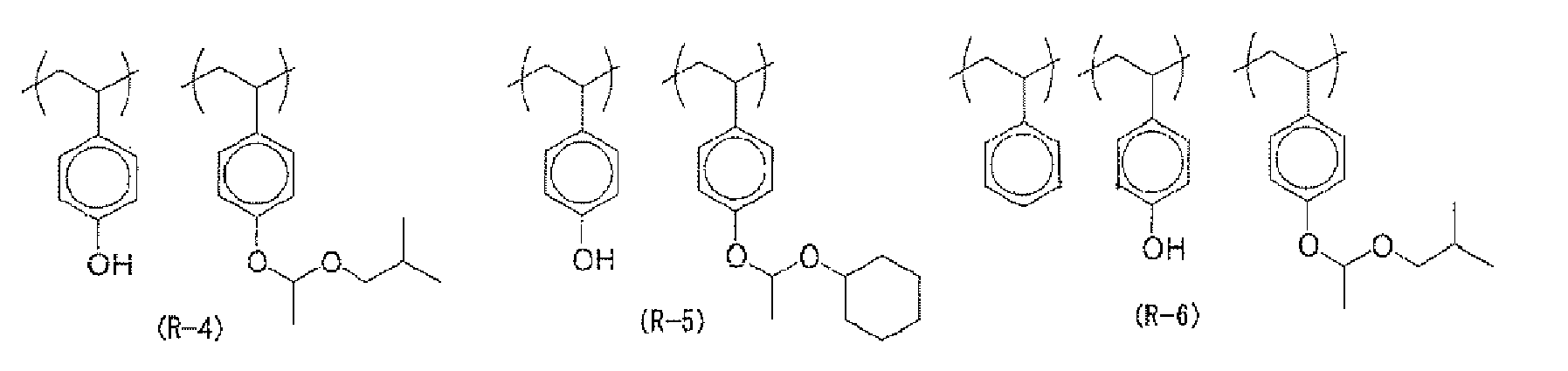 Figure imgb0071