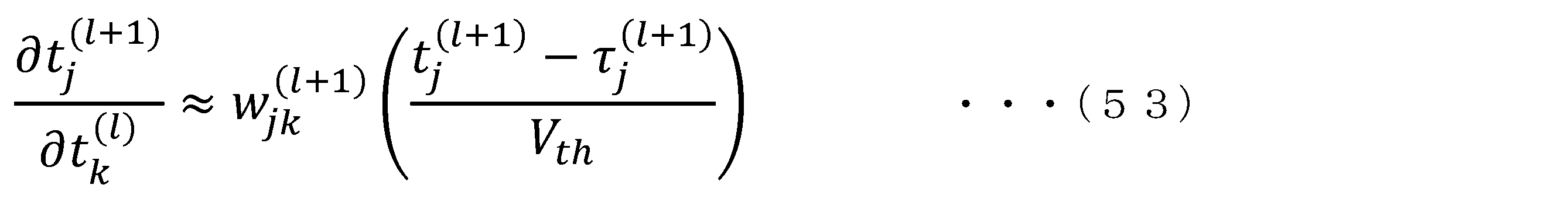Figure JPOXMLDOC01-appb-M000053