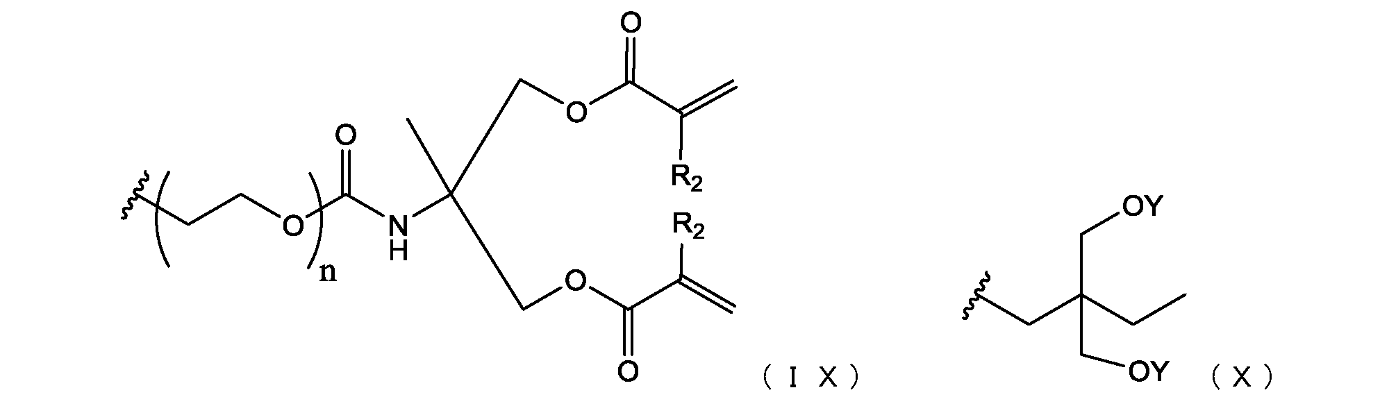 Figure JPOXMLDOC01-appb-C000008