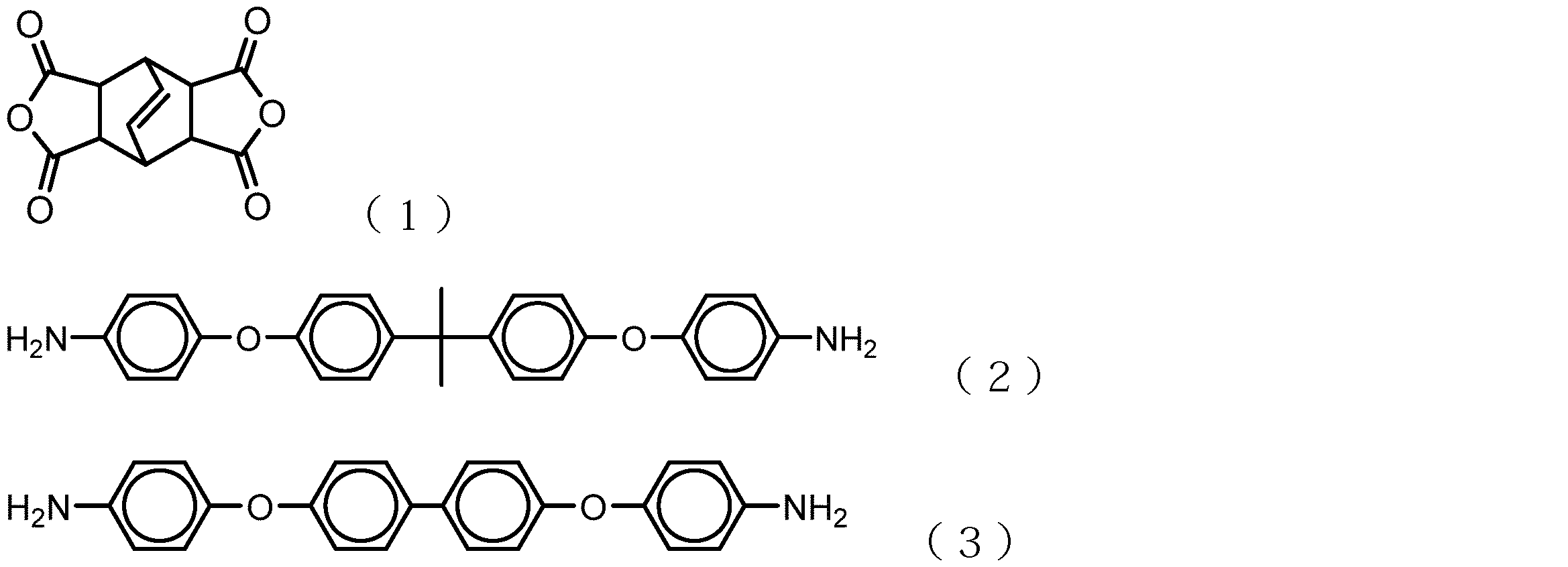 Figure JPOXMLDOC01-appb-C000005