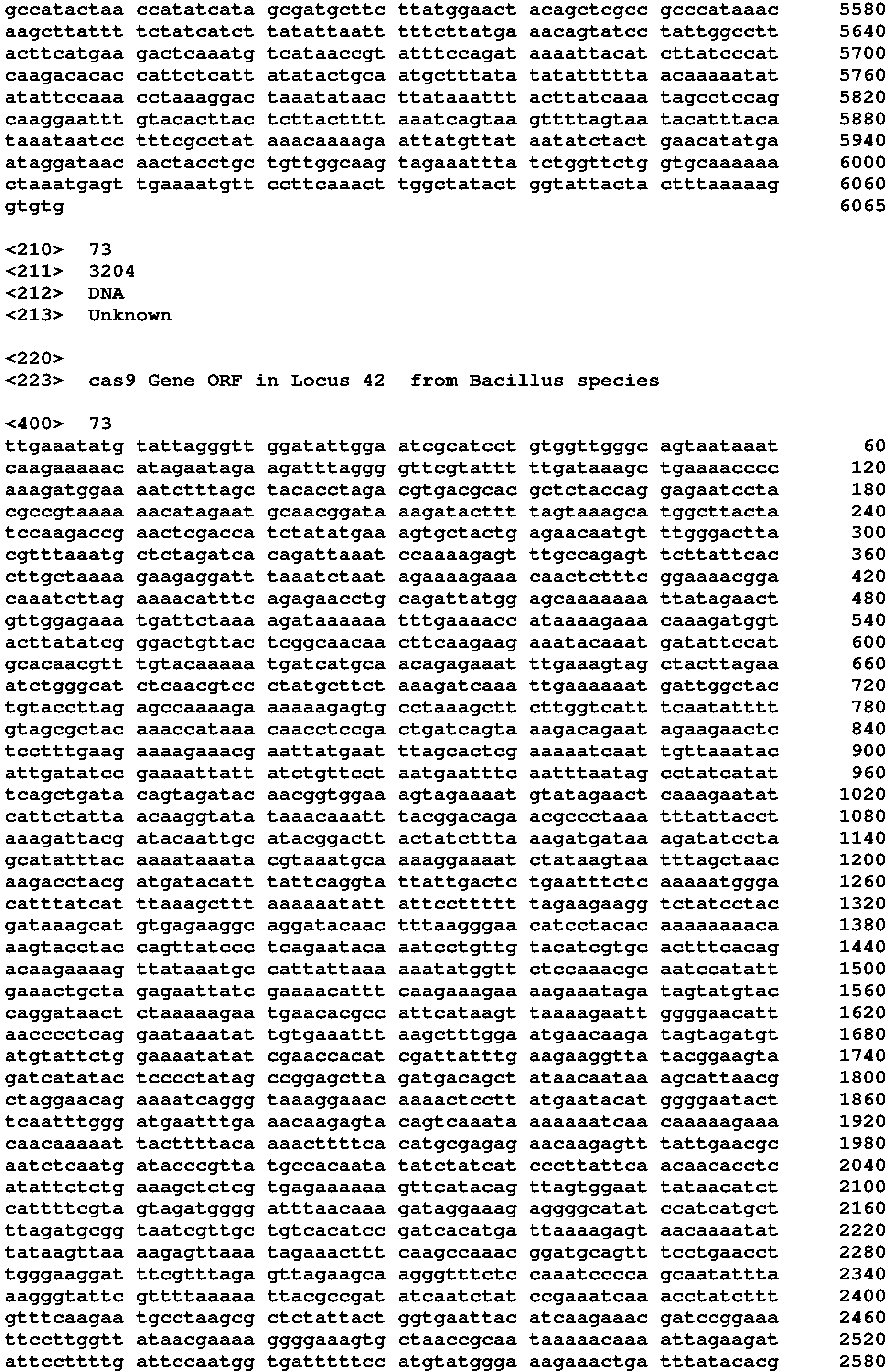 Figure imgb0065