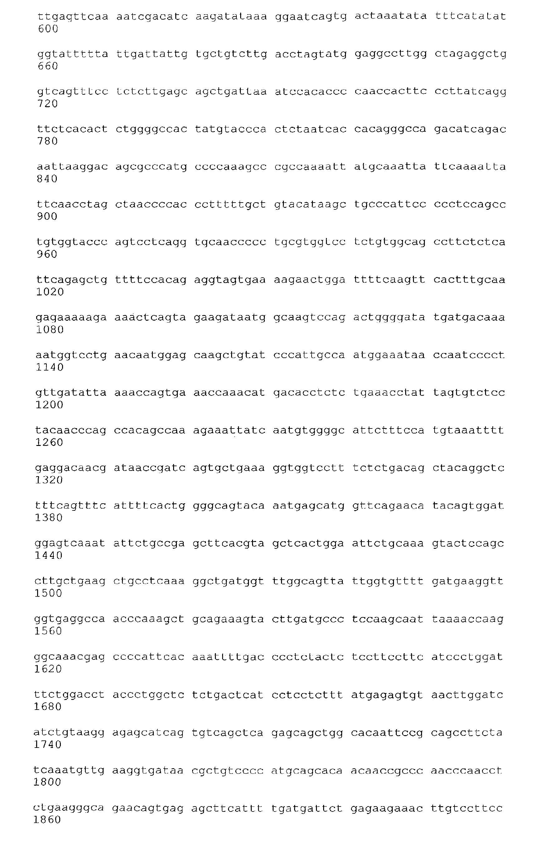 Figure 00840001