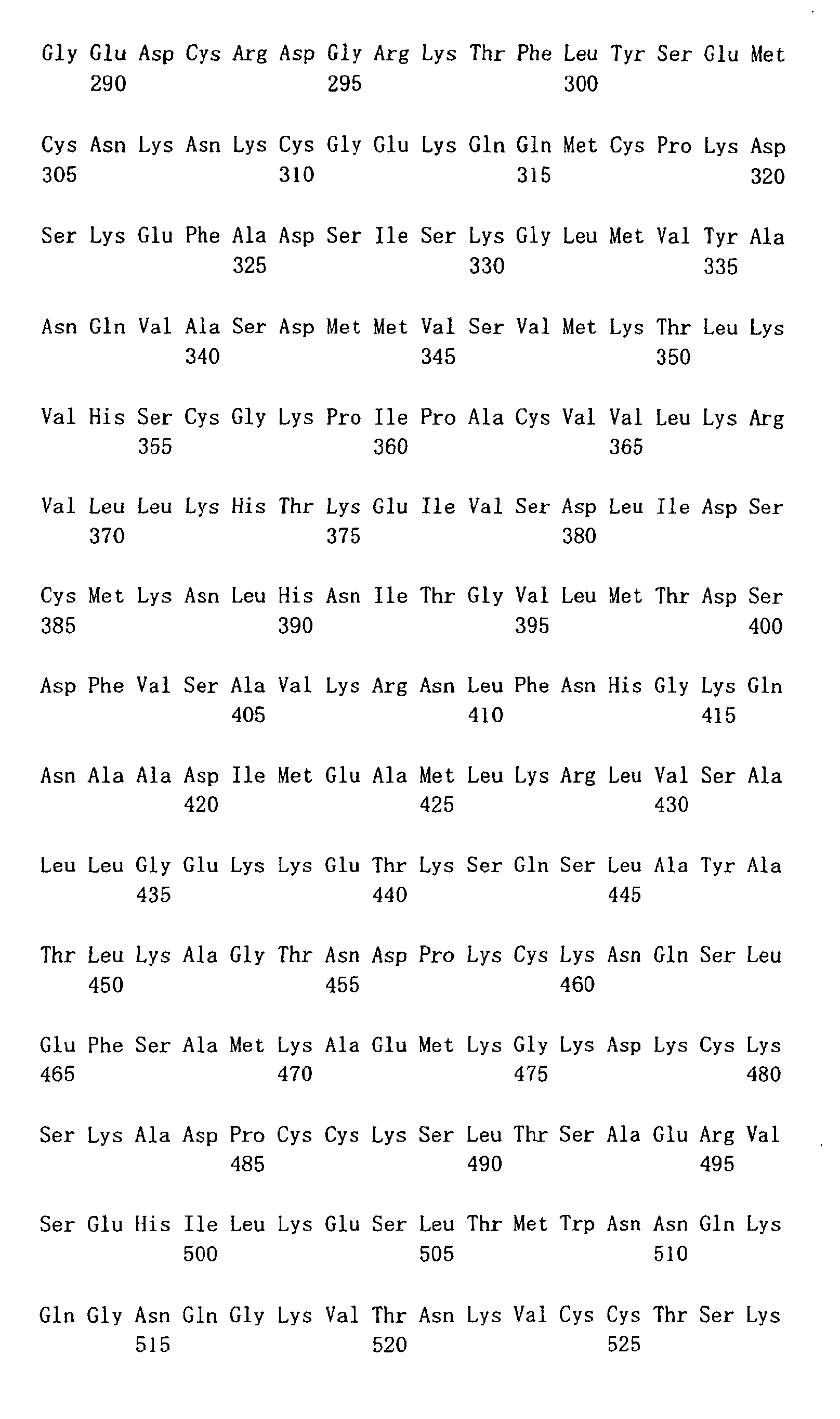 Figure 01710001