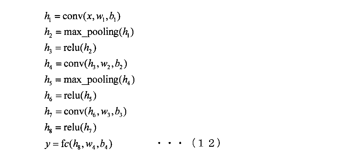 Figure JPOXMLDOC01-appb-M000005