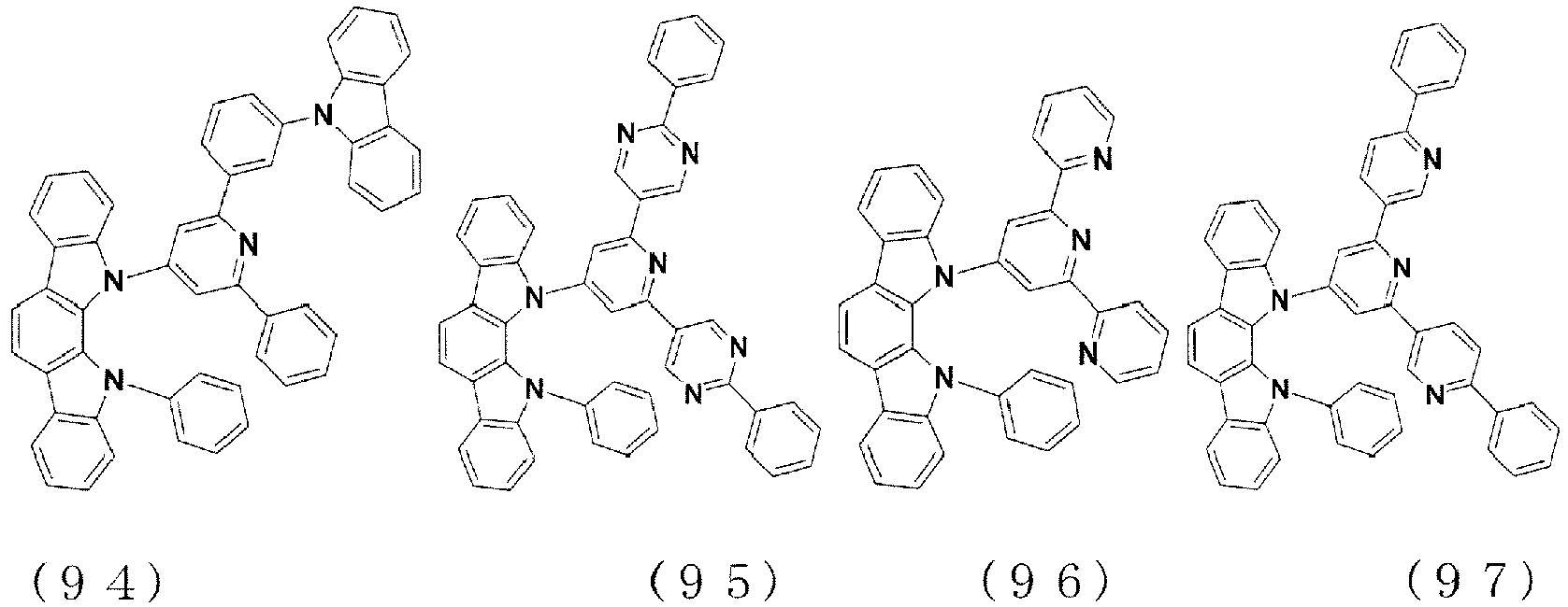 Figure imgb0042