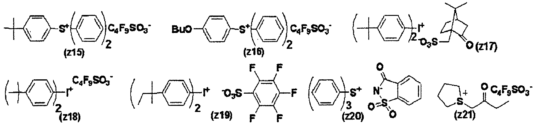 Figure imgb0078