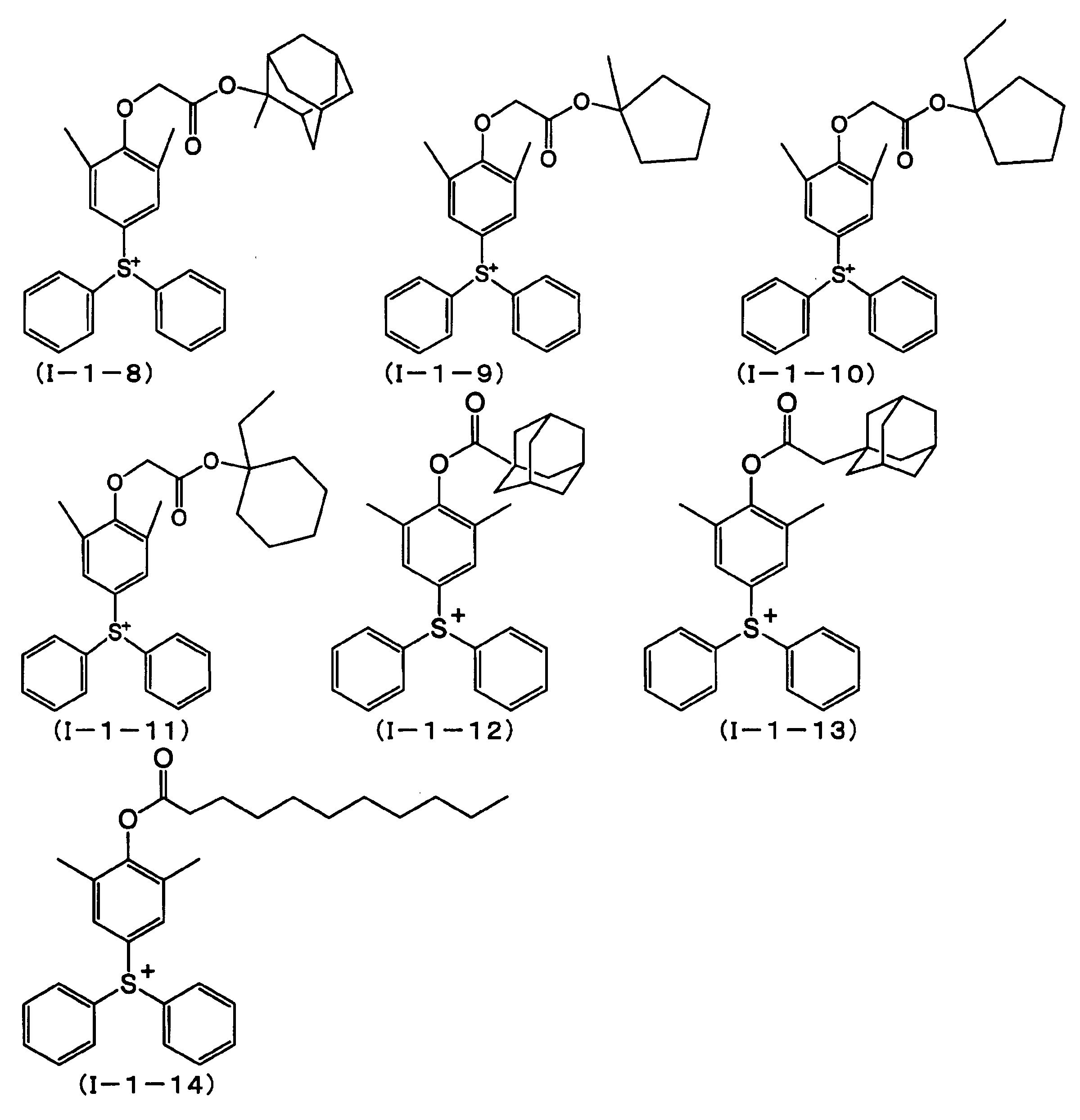 Figure JPOXMLDOC01-appb-C000069
