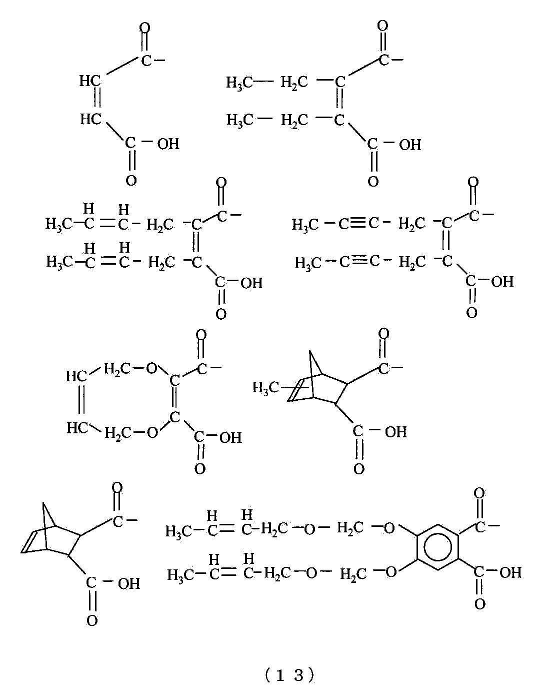 Figure JPOXMLDOC01-appb-I000050