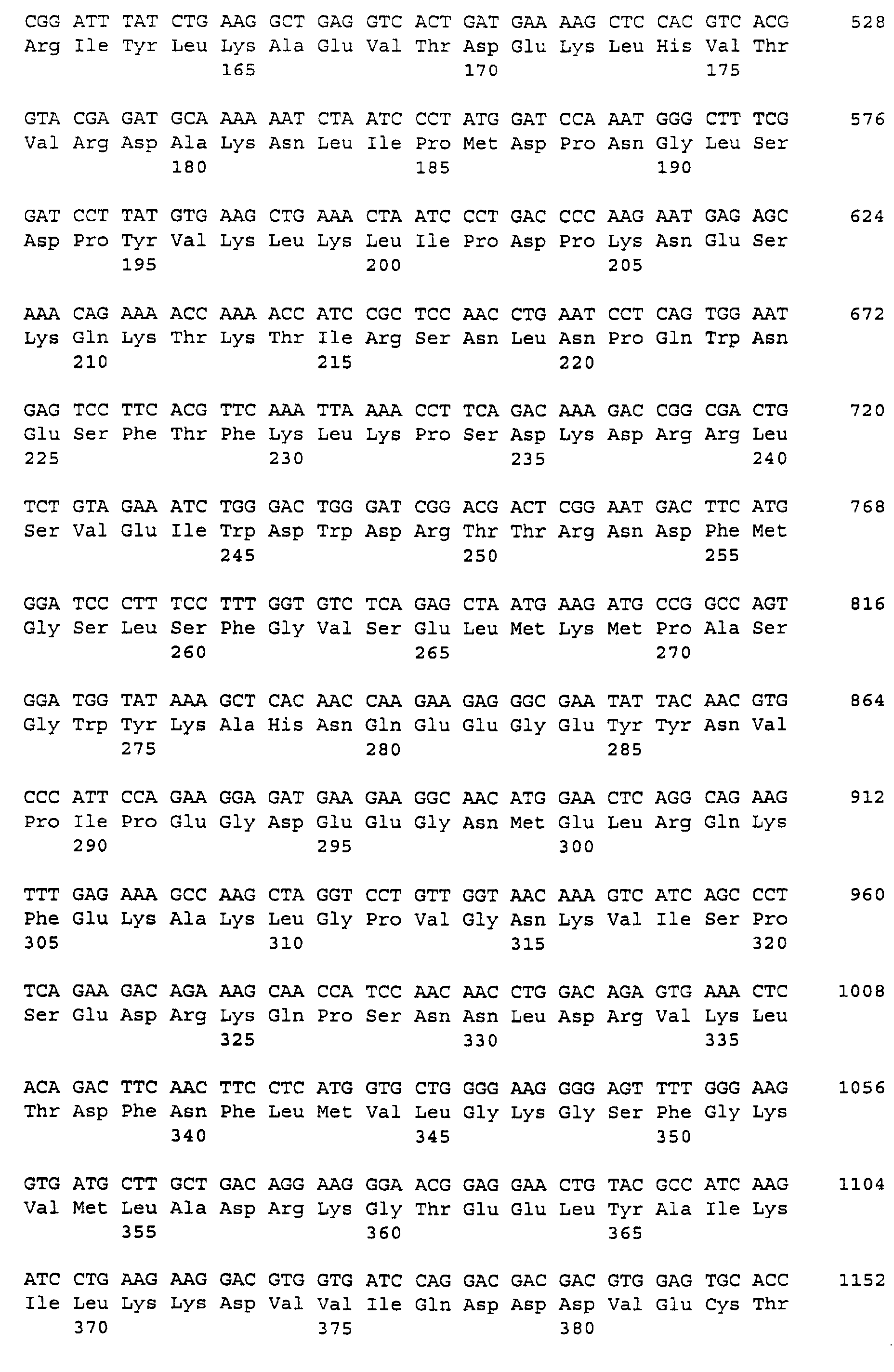 Figure 01640001