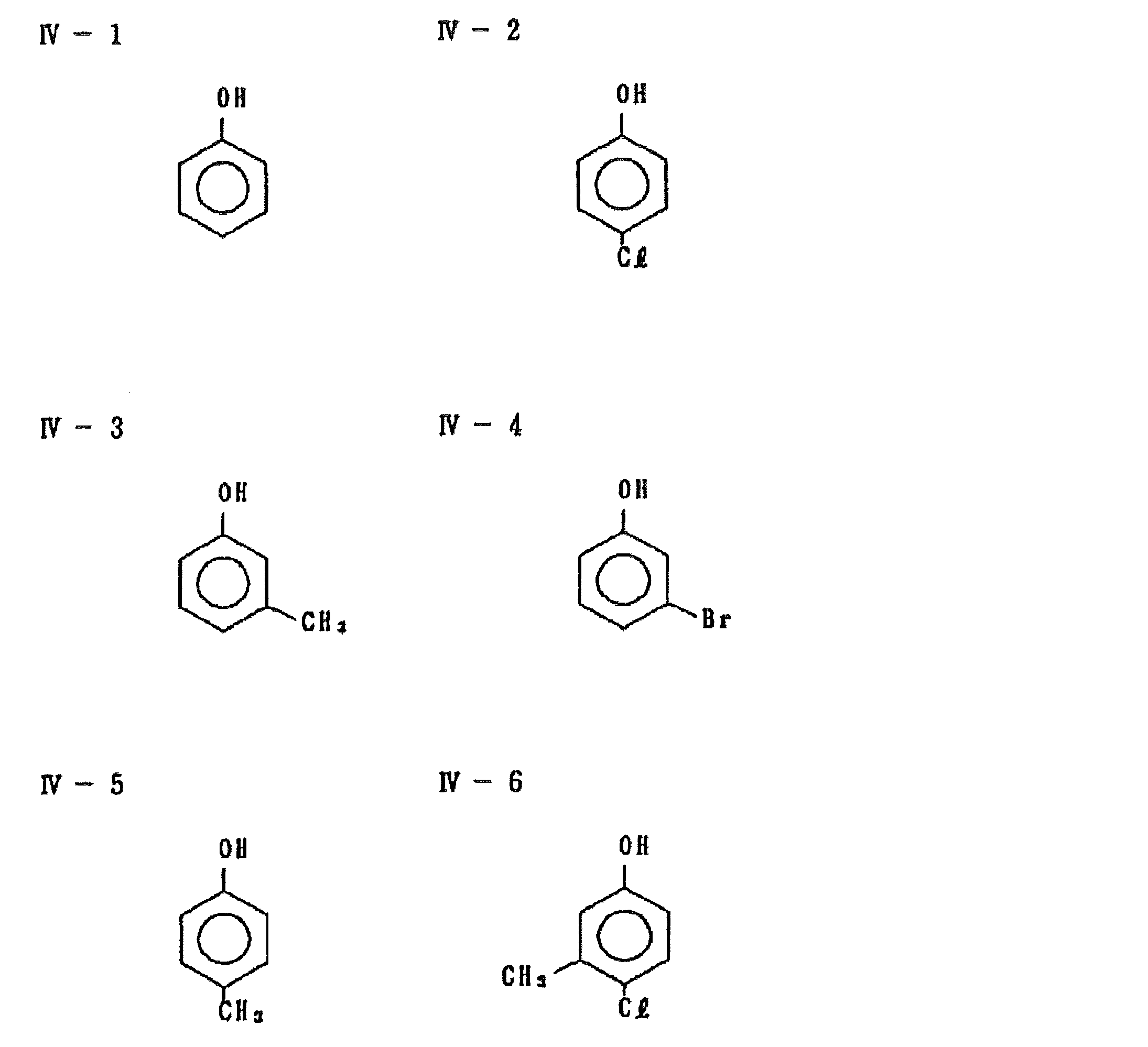 Figure JPOXMLDOC01-appb-C000013