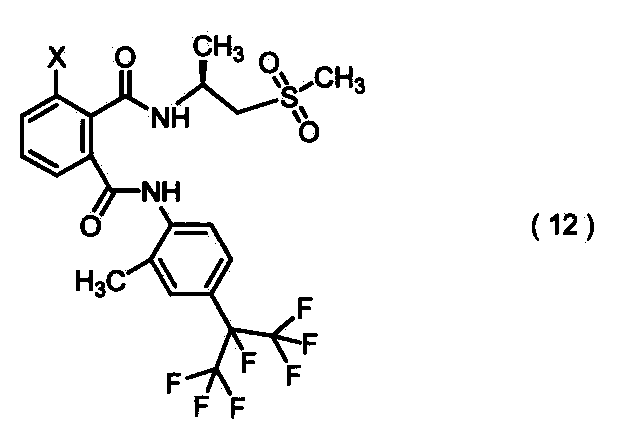 Figure JPOXMLDOC01-appb-I000012