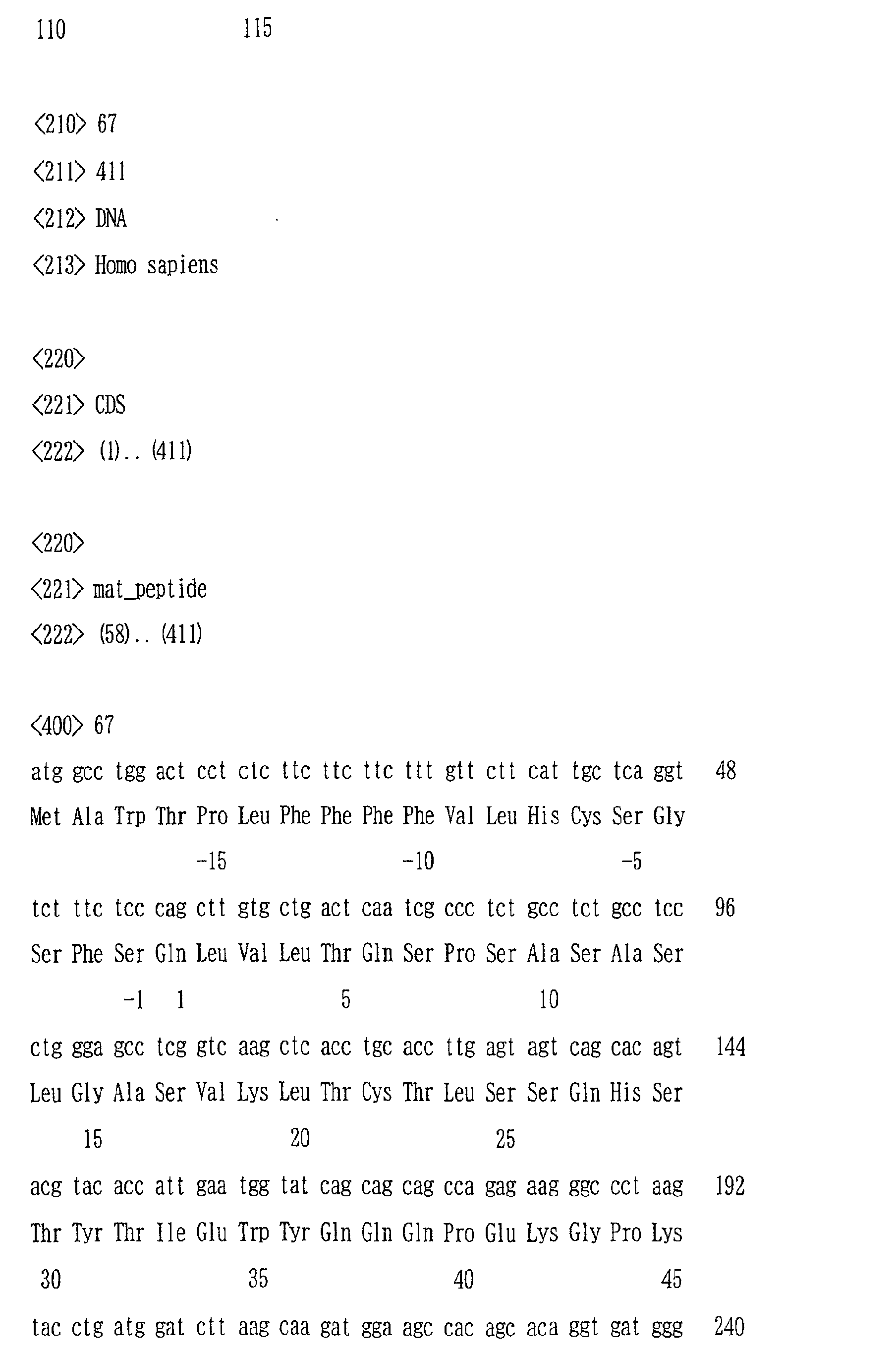 Figure 01200001