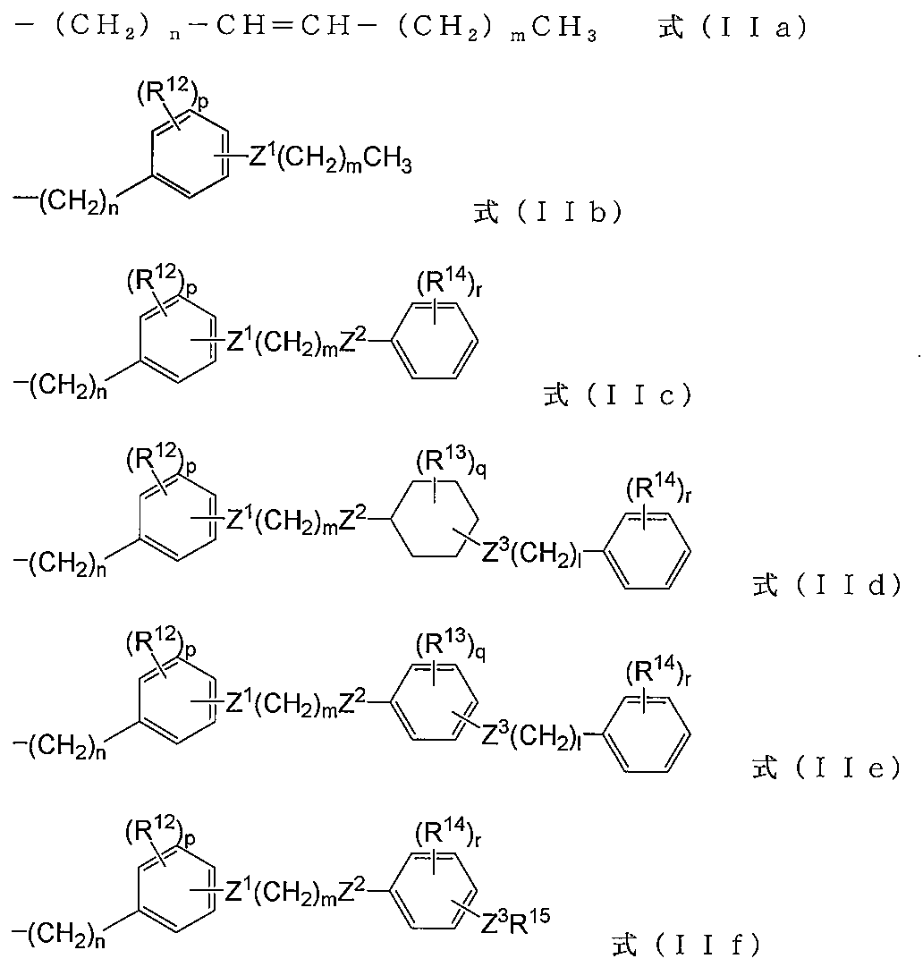 Figure JPOXMLDOC01-appb-C000004