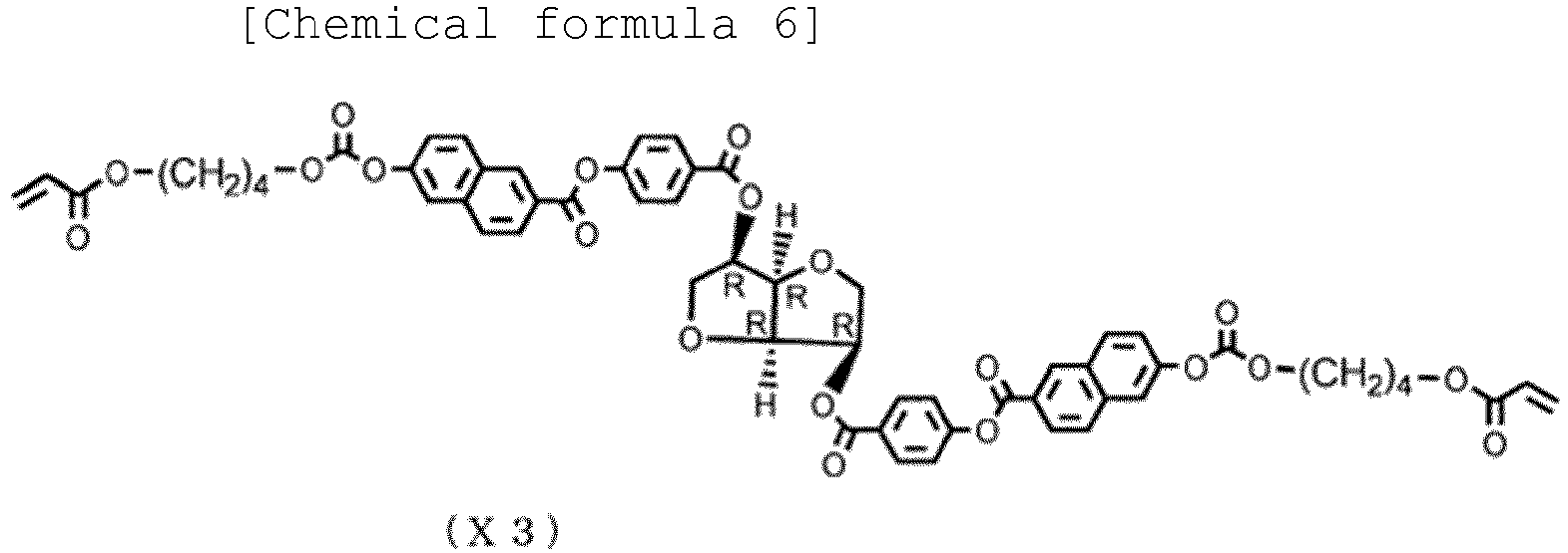 Figure imgb0016