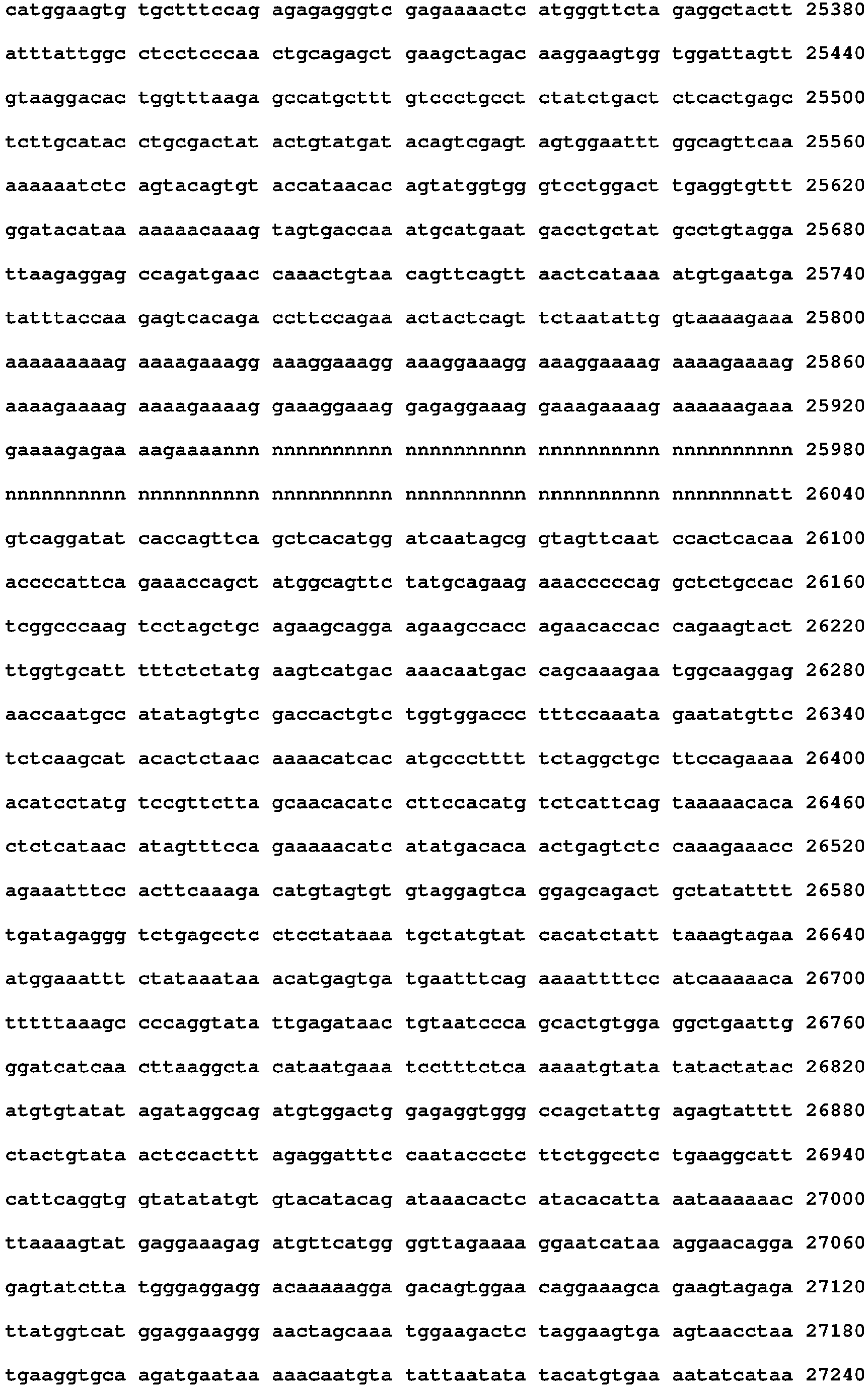 Figure imgb0069