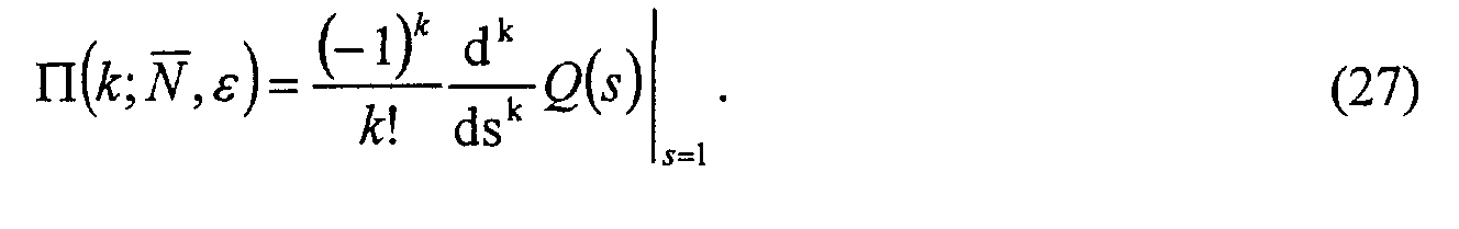 Figure 00220004