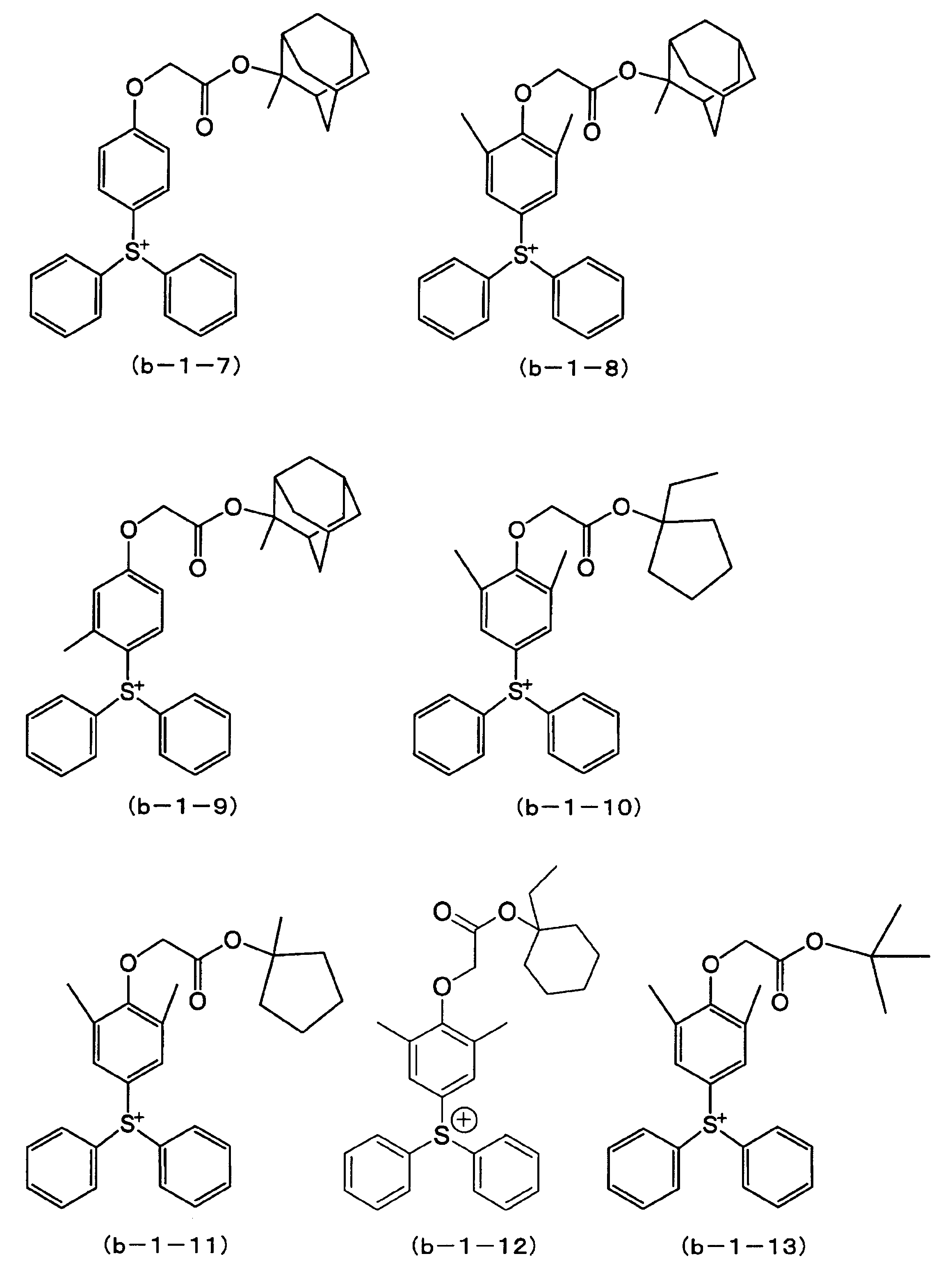Figure JPOXMLDOC01-appb-C000069