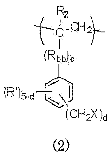 Figure imgb0010