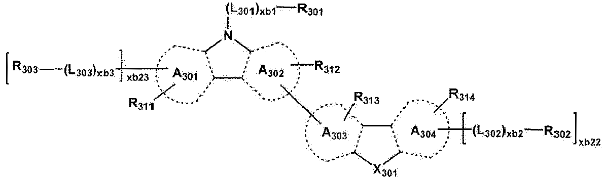 Figure imgb0219