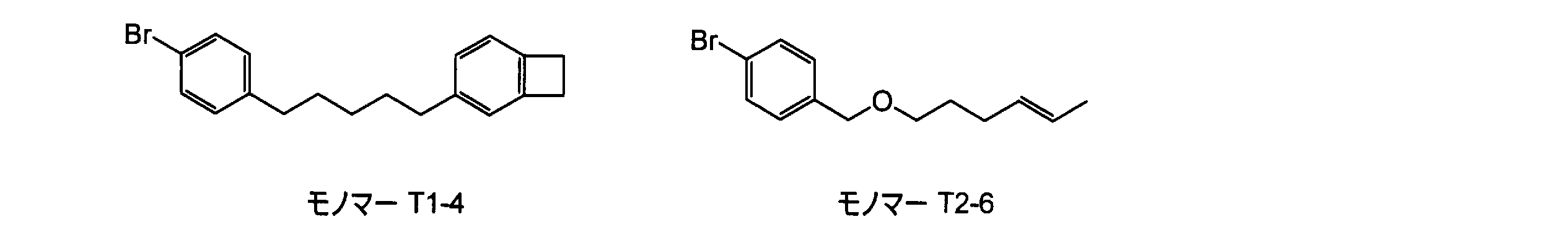 Figure JPOXMLDOC01-appb-C000059