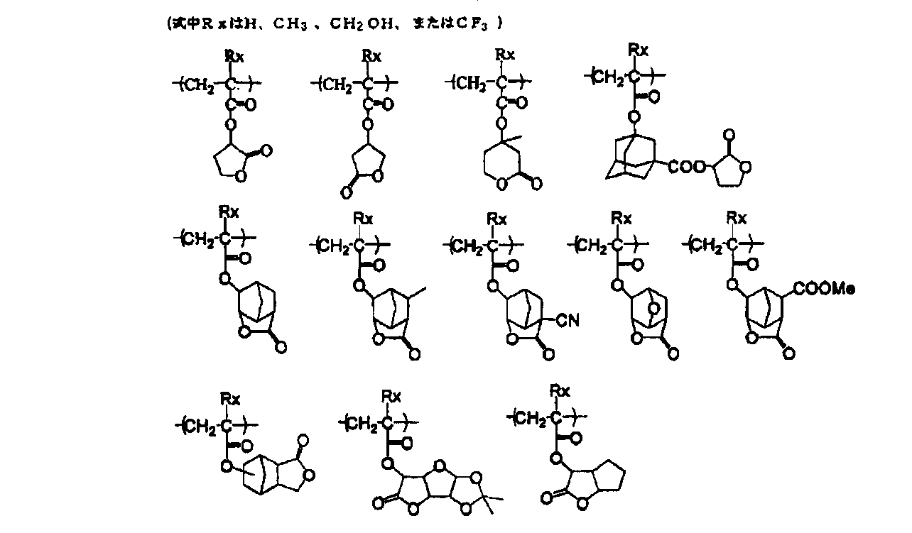 Figure JPOXMLDOC01-appb-C000029